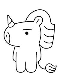 Unicorn Gwang (BT21)