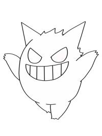 Gengar (Pokémon)