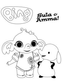 Sula ve Amma